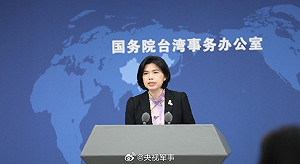 大罷免31:0藍委全數過關 國台辦.新華社老調重彈批「台獨必敗」