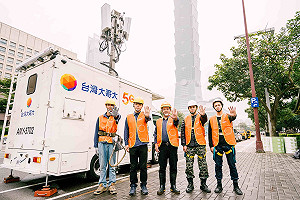 最大5G黃金頻寬 台灣大奪OpenSignal三冠王