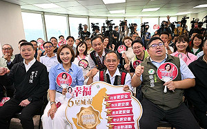 瞄準高雄市長 邱議瑩提「兩大願景」成立競選辦公室