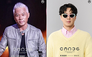 《金曲36》馬兆駿、翁孝良獲特別貢獻獎！巫啟賢、蕭煌奇致敬獻聲