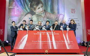 這也要罵？ 故宮與大都會博物館合辦展覽 國台辦竟嗆數典忘祖  