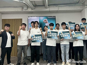 綠培訓志工支援罷免 民眾黨反制啟動青年反罷、宣講核三延役公投