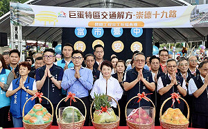 完善台中巨蛋周邊交通路網 崇德十九路延伸工程通車