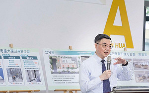 開箱「萬華安居」再談「婚育宅」 卓揆第一線把關社宅品質