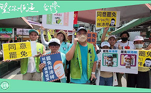 國民黨告偽造連署 基隆罷團怒轟：回去照鏡子！自己抄名冊有臉說罷團造假？