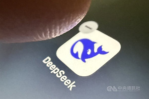 DeepSeek涉助共軍情報 美議員推法案禁政府用中國AI
