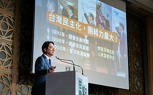 賴清德雜質說惹議！名醫舉這2例 :  他沒擺脫掉蔡英文的政治陰影