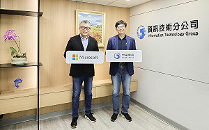 生成式AI正夯!電信商靠Copilot打通AI應用任督二脈