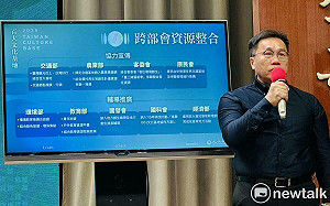 百大文化基地攜手中央、地方及民間 盼成為大眾走近台灣的靈魂座標