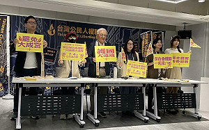 罷團16天「護國大遶境」 曹興誠：不讓國民黨滿血復活回到國會