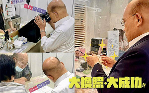 高齡駕駛體檢測驗換照 前閣揆蘇貞昌親身最佳正面示範