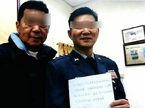 揪軍官當共諜1/前軍官見過習近平 開旅行社當共諜據點20年