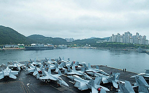 涉利用無人機窺視釜山基地及美軍航艦 韓逮捕2中國留學生