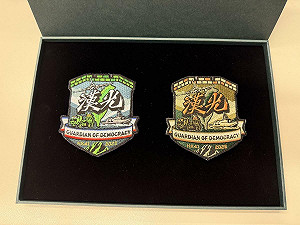 漢光41號專屬臂章首度曝光！海馬士火箭系統、IDF戰機全繡上 