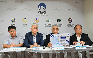 內政部推動無人機運用 有效利用科技協助執法