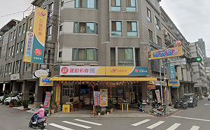 威力彩17.3億台中一注獨得！疑「第二區包牌」再抱7注貳獎1500萬