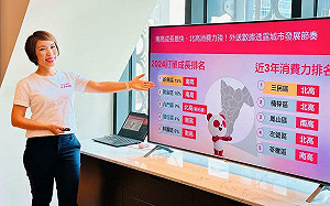 縫隙經濟帶動外送市場蓬勃 高雄成「斜槓族」新基地 