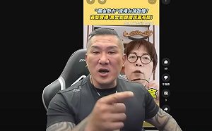 館長嗆被中國白養了！黃智賢開酸：不像你隨時都能跪、當政治變色龍