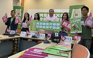 複製「搶救王義川」模式：2百輛機車掃街、大罷免要搶灘登陸 