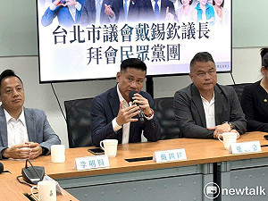 憂藍白合後政治版圖消長?戴錫欽:大我、小我取捨