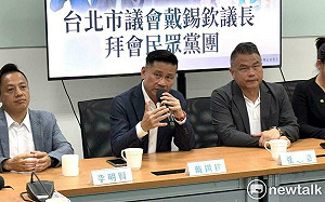 憂藍白合後政治版圖消長？戴錫欽：大我、小我取捨 