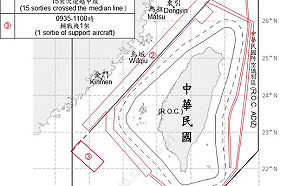 中國2無人機南北夾擊侵擾東部海域、其中一架繞台飛行 全被台日掌握 