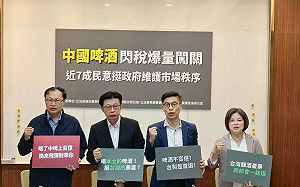 財政部：認定中國啤酒傾銷 暫課臨時傾銷稅33%以上