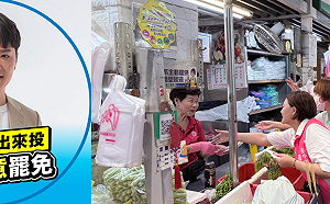 中六敲羅罷團怨看板難租疑遭打壓 羅廷瑋：惡罷已失去民心