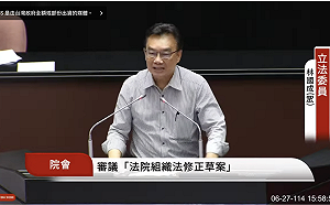 綠營轟為柯文哲案強推「法庭直播」 林國成:這法通過 柯用不到