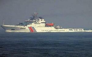 南韓海洋調查船接近黃海鋼構物 遭中國海警2艦3艇包圍