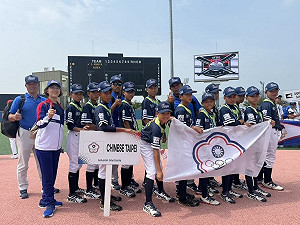 LLB亞太區少棒賽開打 北市東園投打發揮扣倒中國