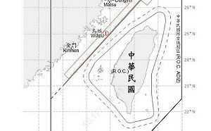 中共10機艦台海周邊活動 國軍嚴密監控