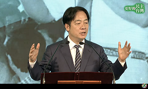 大登場!賴清德令民進黨與公民同行  綠全代會高喊「大罷免、大成功」