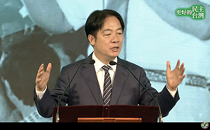 大登場！賴清德令民進黨與公民同行  綠全代會高喊「大罷免、大成功」