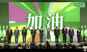 全文/國內最大挑戰在立法院!賴清德嗆藍白:法律違憲、大刪預算