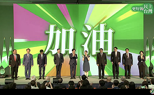 全文/國內最大挑戰在立法院!賴清德嗆藍白:法律違憲、大刪預算