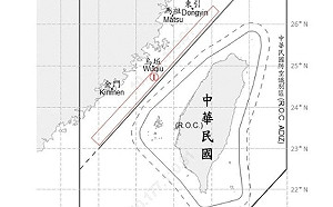 8共機.7共艦侵擾台海 國軍嚴密應處