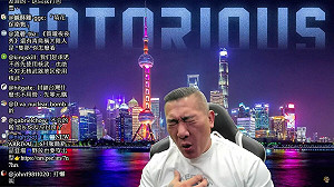 館長驚吐「台灣上面的性命是中國14億人決定」　網怒：誰跟他一樣