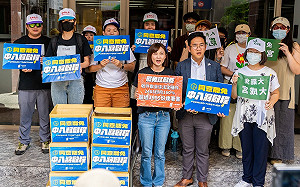 抵抗傅、江「東邪西毒」！「一罷擊臣」補 3955 份通過法定門檻，籲民眾手牽手護台灣