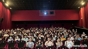 呼應賴主席團結  陳亭妃包場《看不見的國家》團結挺台灣