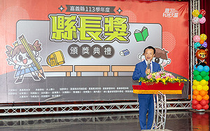 民進黨確定嘉義縣長初選　翁章梁盼年輕領導帶動嘉義轉型