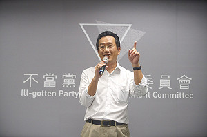 朱蒲青觀點》重用顧立雄  凸顯英賴揭發金融弊案決心