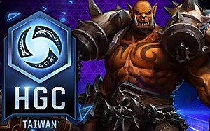 《暴雪英霸》HGC年度最終戰  四強爭世界賽門票
