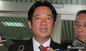 賴內閣名單底定 僅異動3個財經部會首長