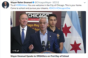 力挺追夢人  芝加哥市設零川普特區