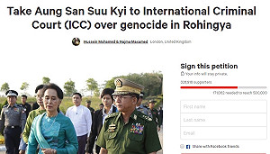 42萬人連署 要求撤翁山蘇姬和平獎