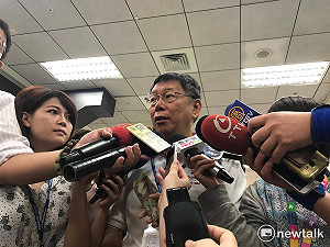 蘇麗瓊離職 柯P：原望她做到明年選完