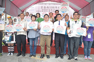推廣農特產 嘉縣市「政壇三個小太陽」同台