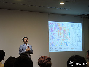 當代同志藝術展 一窺性少數生命故事