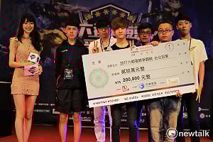 《英雄聯盟》六都爭霸台北總決賽 「可愛即是正義」奪魁